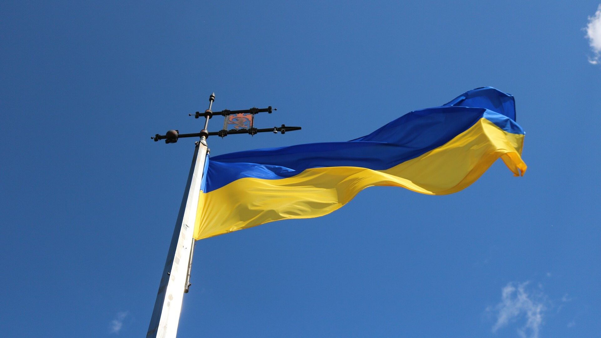 Флаг Украины - РИА Новости, 1920, 10.05.2021