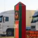 Пограничный столб на территории пограничного контрольно-пропускного пункта Козловичи в Брестской области Пограничный столб на территории пограничного контрольно-пропускного пункта Козловичи в Брестской области
