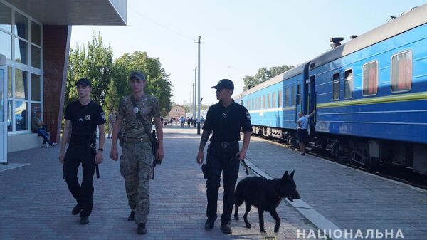 Полиция Луганской области