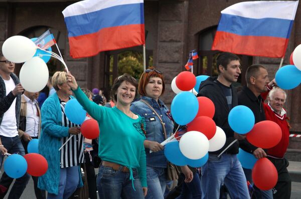 Празднование годовщины провозглашения ДНР в Донецке