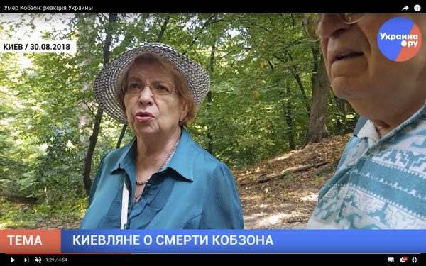 Умер Кобзон: реакция Украины ВИДЕО