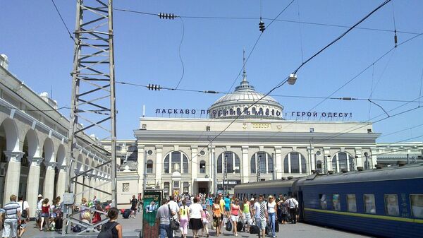 Железнодорожный вокзал Одесса