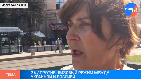 Терпению россиян конец? ВИДЕО