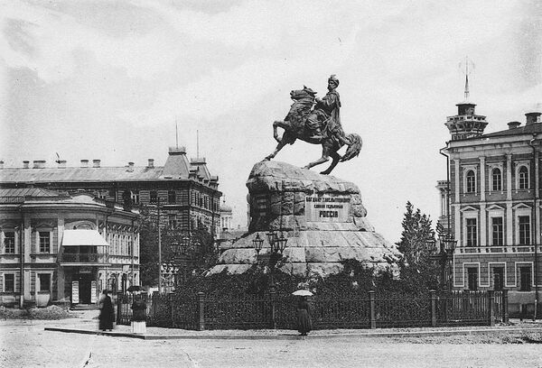 Памятник Богдану Хмельницкому в Киеве