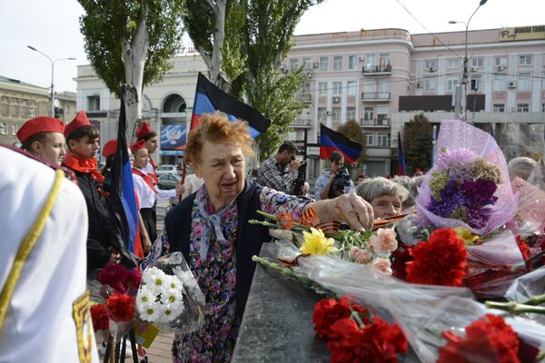 День освобождения Донбасса возложение цветов