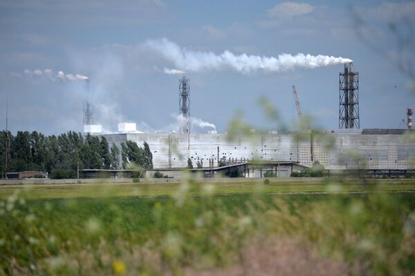 Завод Крымский титан Завод Крымский титан