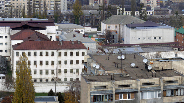 Лукьяновский следственный изолятор