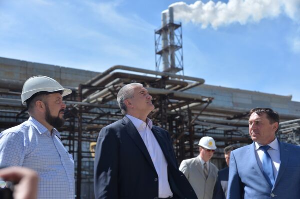 Завод Крымский титан Завод Крымский титан