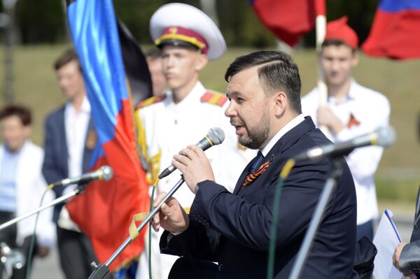 Празднование освобождения Донбасса от фашистов в Донецке