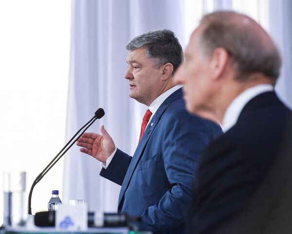 Порошенко Порошенко