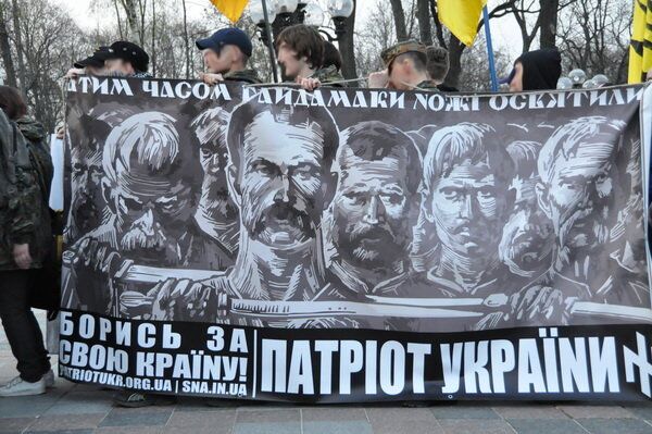Национальный корпус шеврон патриот украины правый сектор упа оун