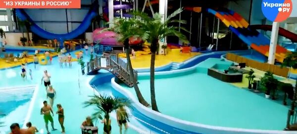 Аквапарк Ростова