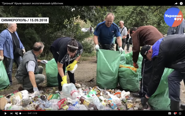 Грязный Крым провел экологический субботник Видео