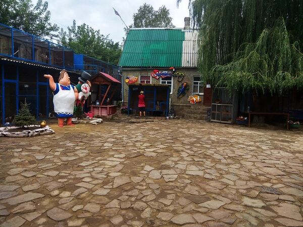 Зоопарк В селе Придорожное Старобешевского района, что в ДНР