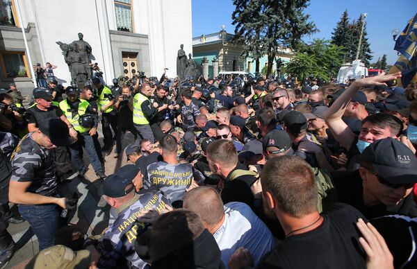 Акция протеста у Верховной Рады в Киеве