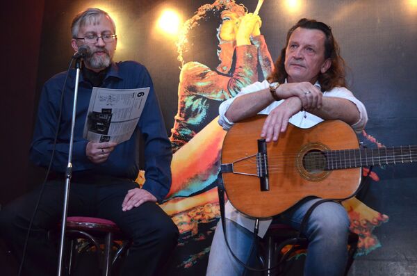 Русанов Русанов