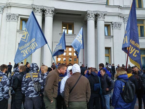 Национальный корпус у здания МИД Украины