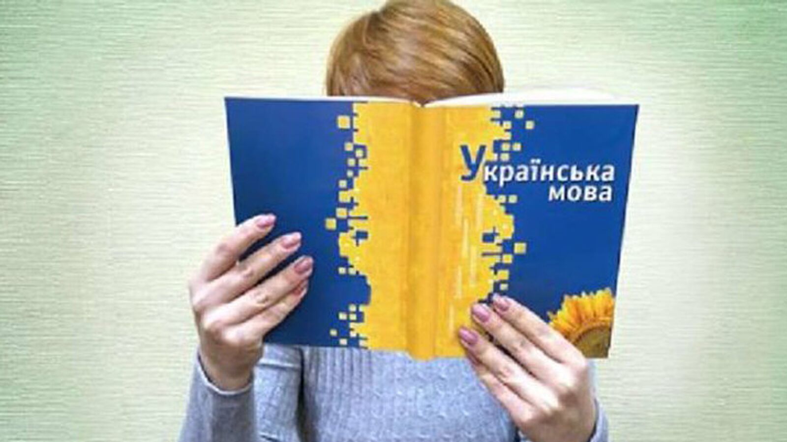 Лечить по-русски: киевский политик пытался «украинизировать» медиков, но  громко оскандалился - 13.07.2022 Украина.ру