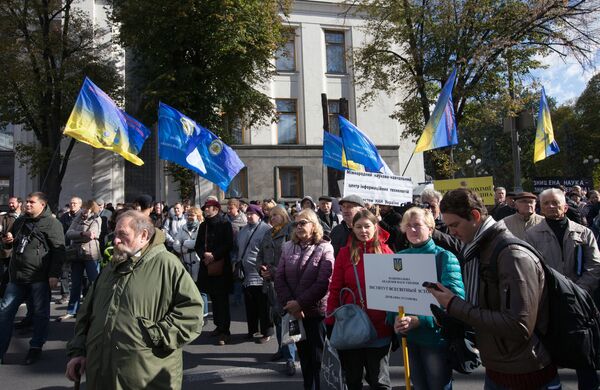 Акция работников профсоюзов в Киеве с требованием повышения зарплаты