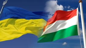 флаг Венгрия Украина
