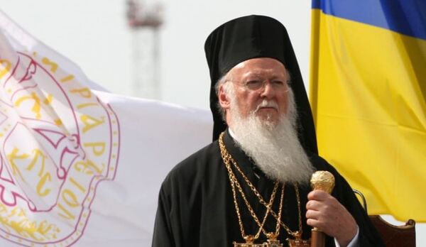 патриарх Варфоломей