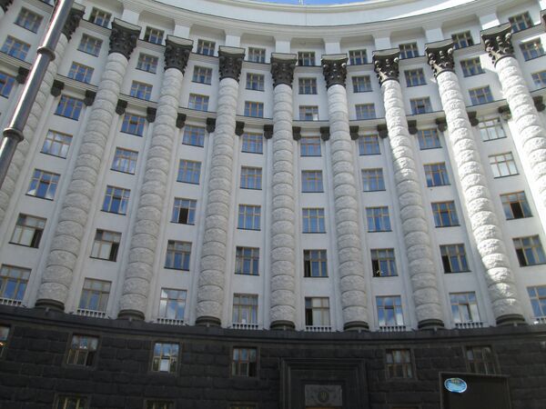 Кабмин Кабинет министров Киев здание