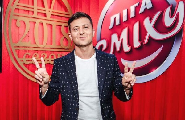 Владимир Зеленский Владимир Зеленский