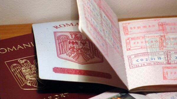 паспорт румыния гражданство