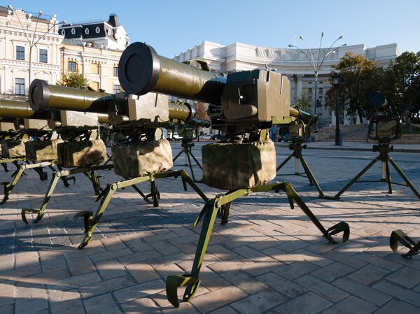 ПТРК Стугна-П ПТРК Стугна-П