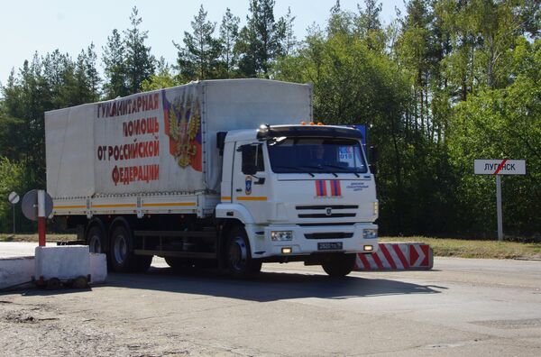 80-я гуманитарная колонная МЧС РФ прибыла в Донбасс