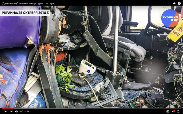 Дизель-шоу лишилось еще одного актера Видео