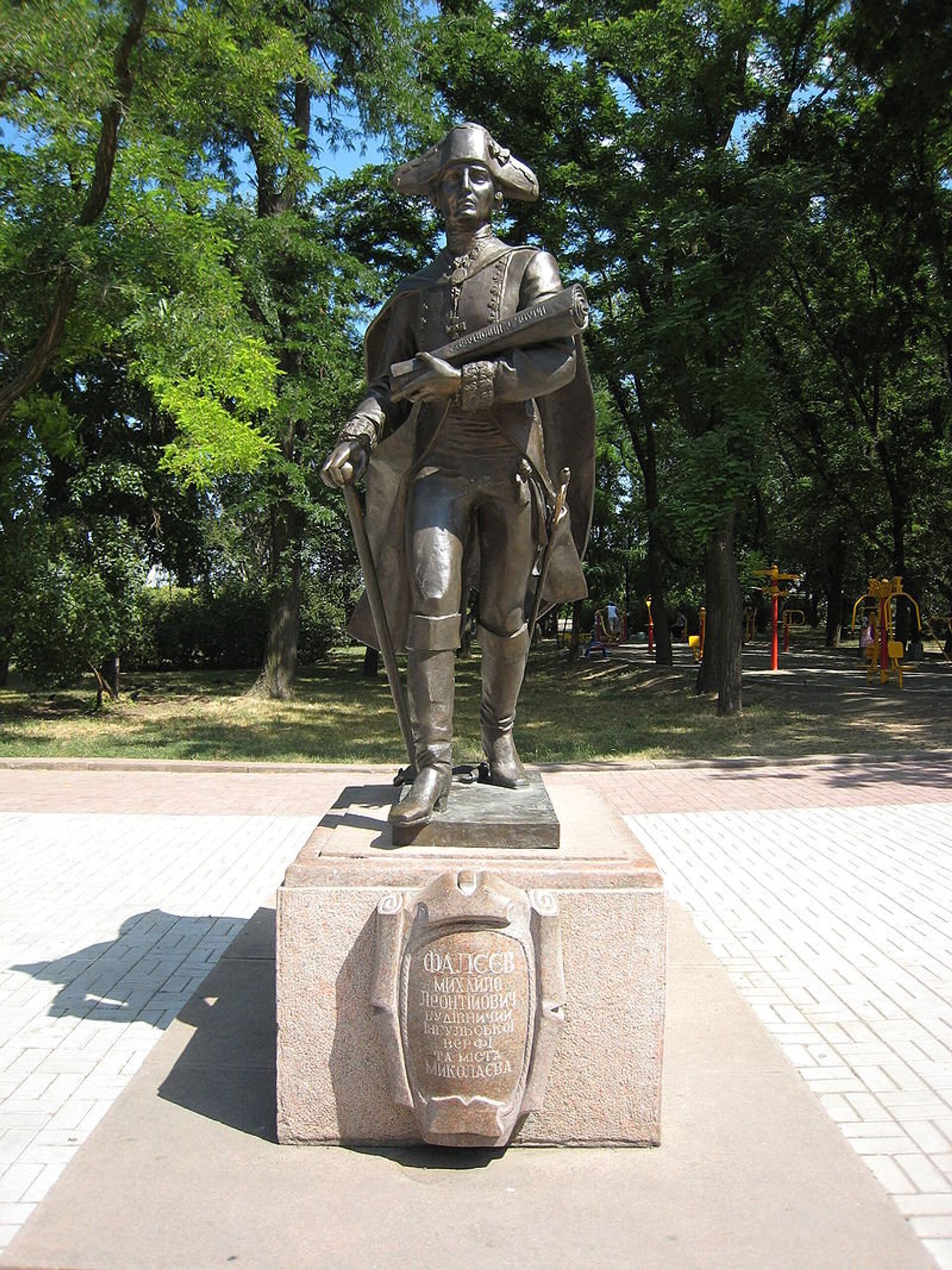 Памятник Михаилу Фалееву в Николаеве (Украина) - РИА Новости, 1920, 02.04.2019