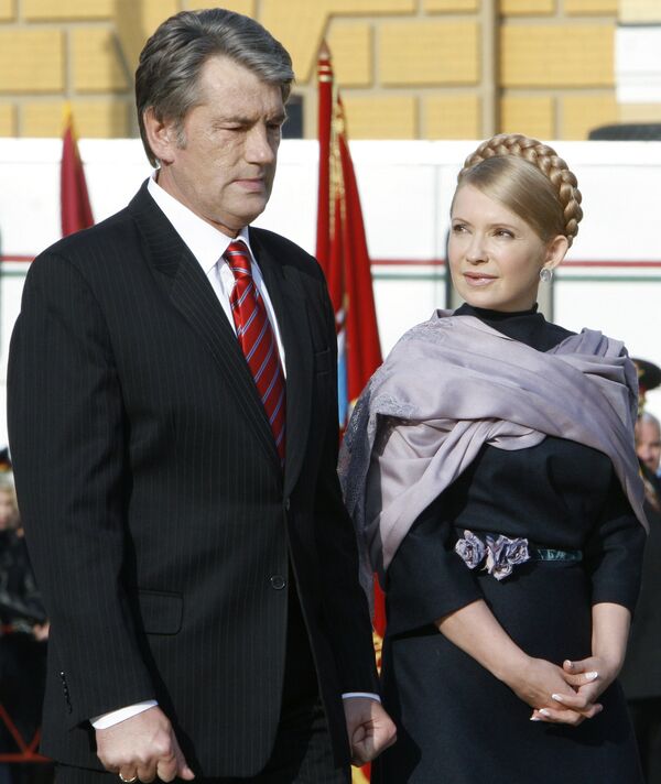 Президент и премьер-министр Украины
