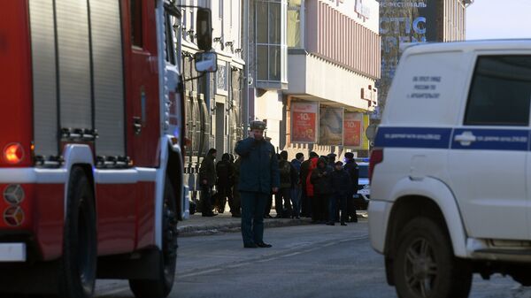 У здания ФСБ в Архангельске произошел взрыв