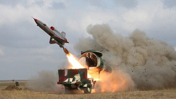 Министерство обороны Украины ракета