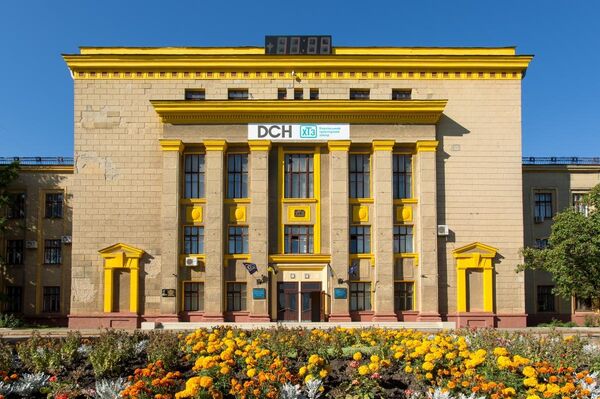 Харьковский тракторный завод