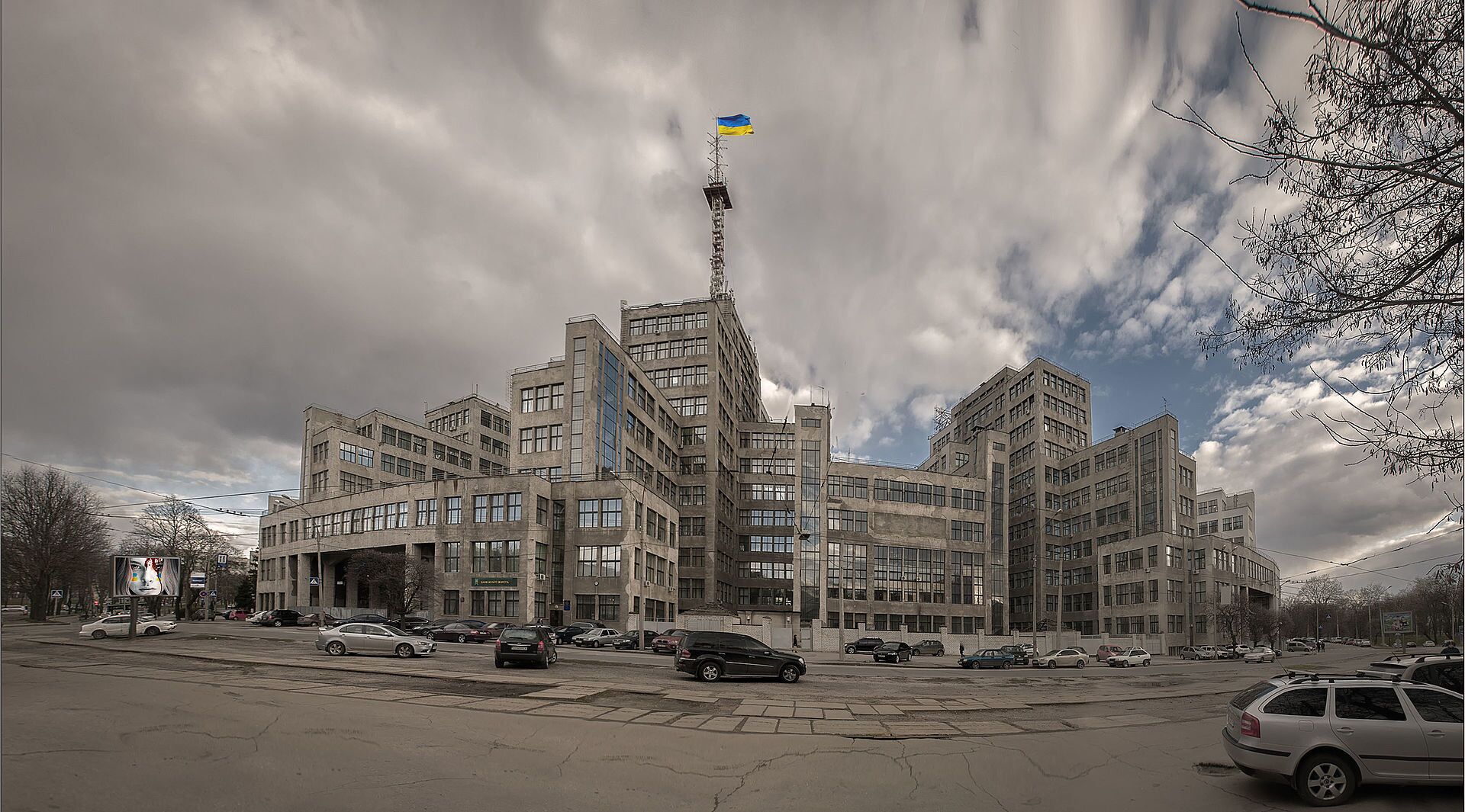 Госпром здание Харьков - РИА Новости, 1920, 16.02.2021