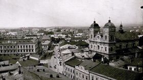 Ивано-Франковск Станислав