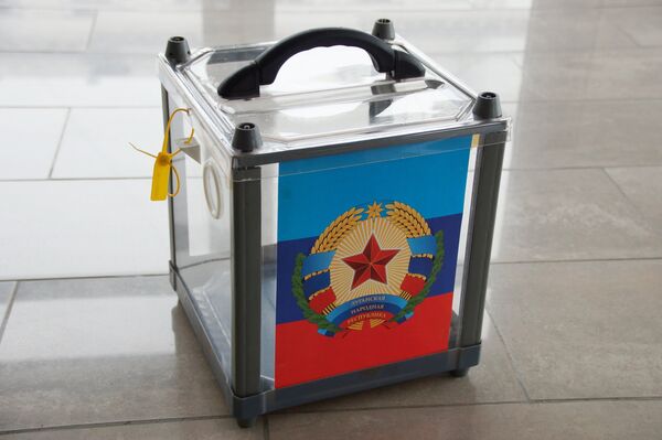 Предвыборная агитация в Луганске