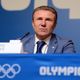 Пресс-конференция заявочного комитета Львов-2022