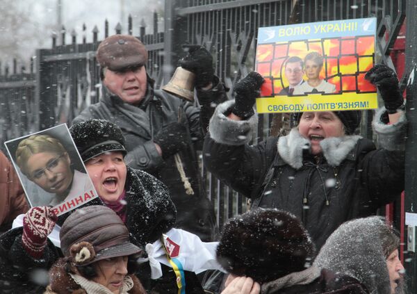 Митинг в поддержку Юлии Тимошенко в Киеве Митинг в поддержку Юлии Тимошенко в Киеве