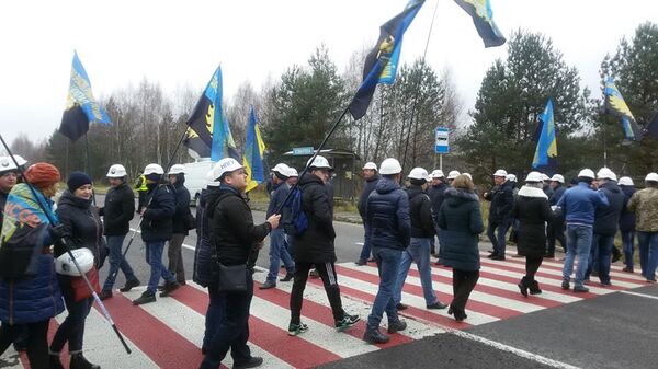 шахтеры Львов протест перекрыли