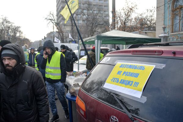 Акция евробляхи еврономера протест митинг Киев рада