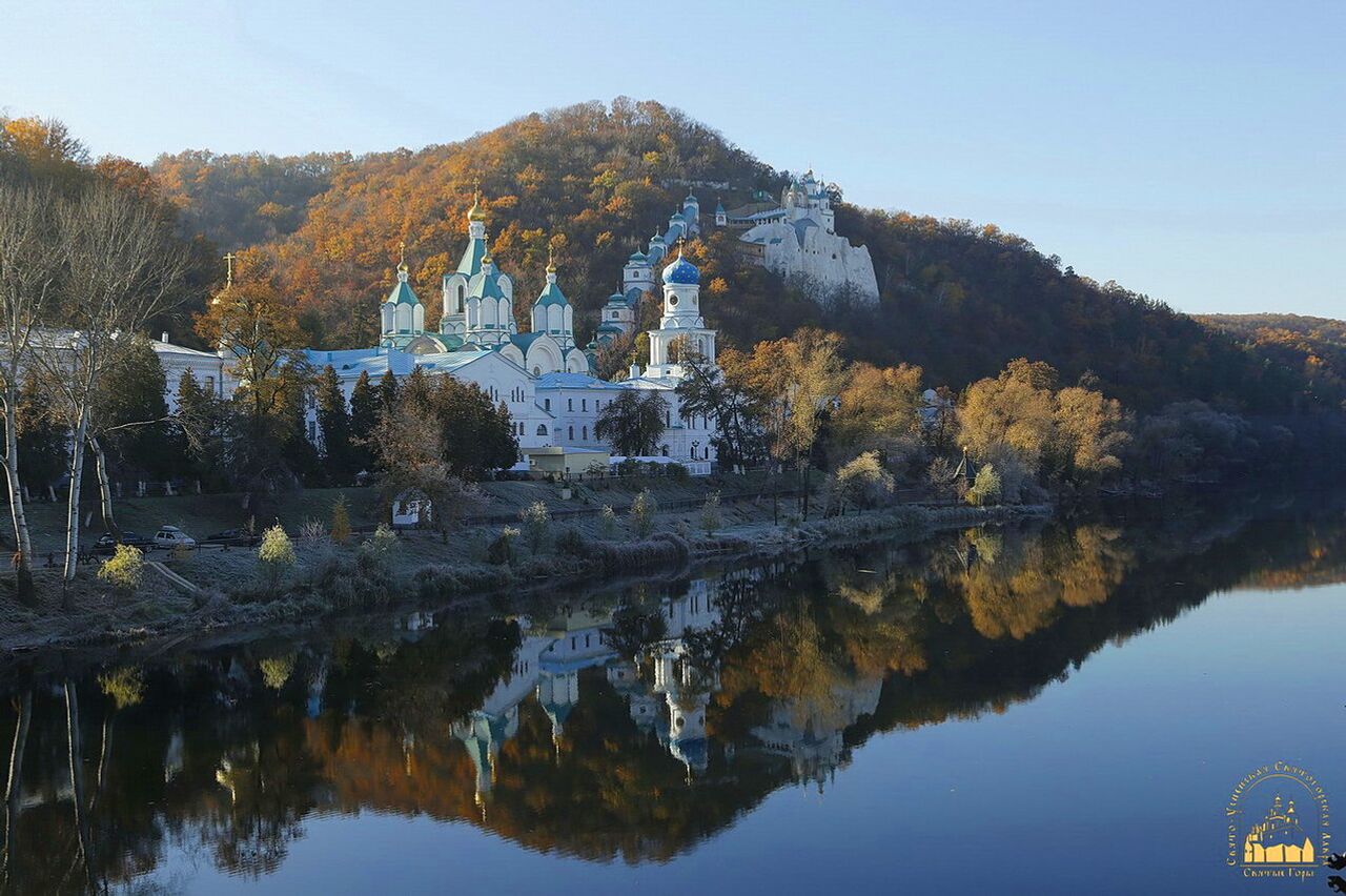 Свято Успенская Лавра Святогорск