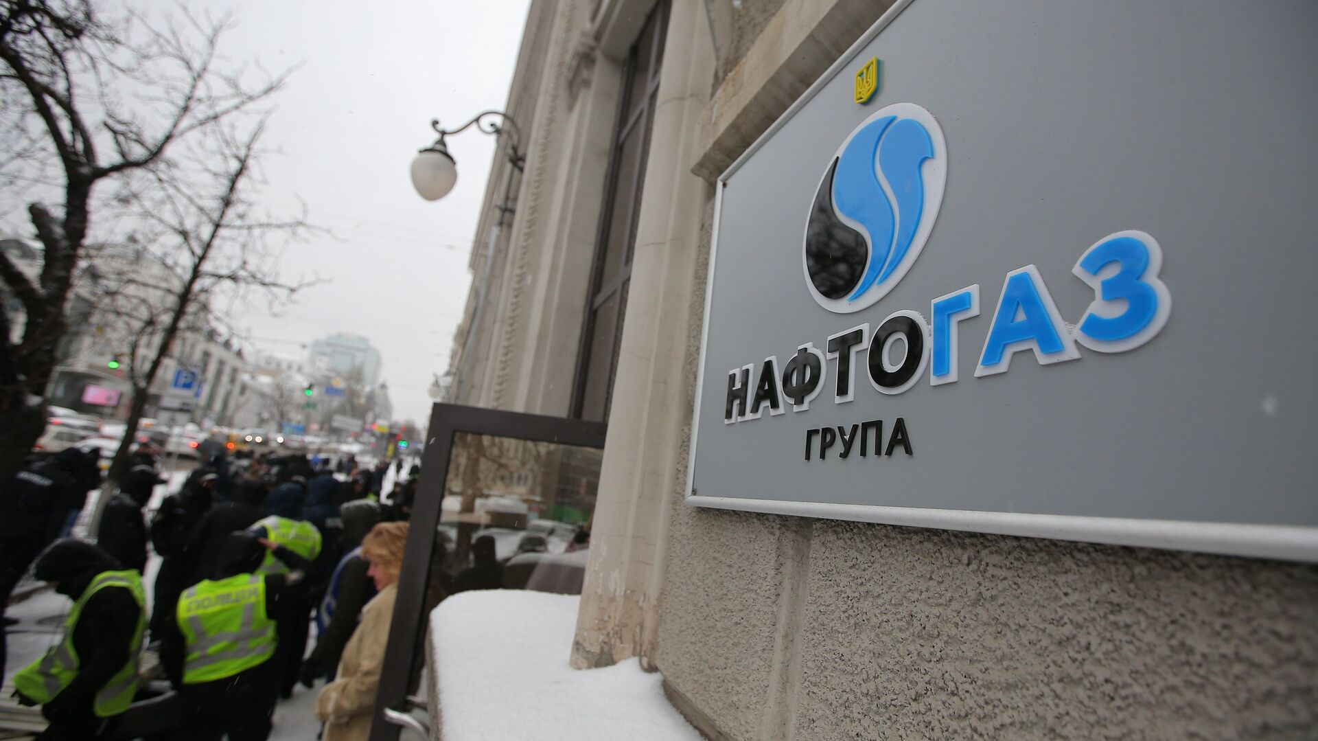 Акции с требованием включить отопление в городах Украины - РИА Новости, 1920, 21.09.2021