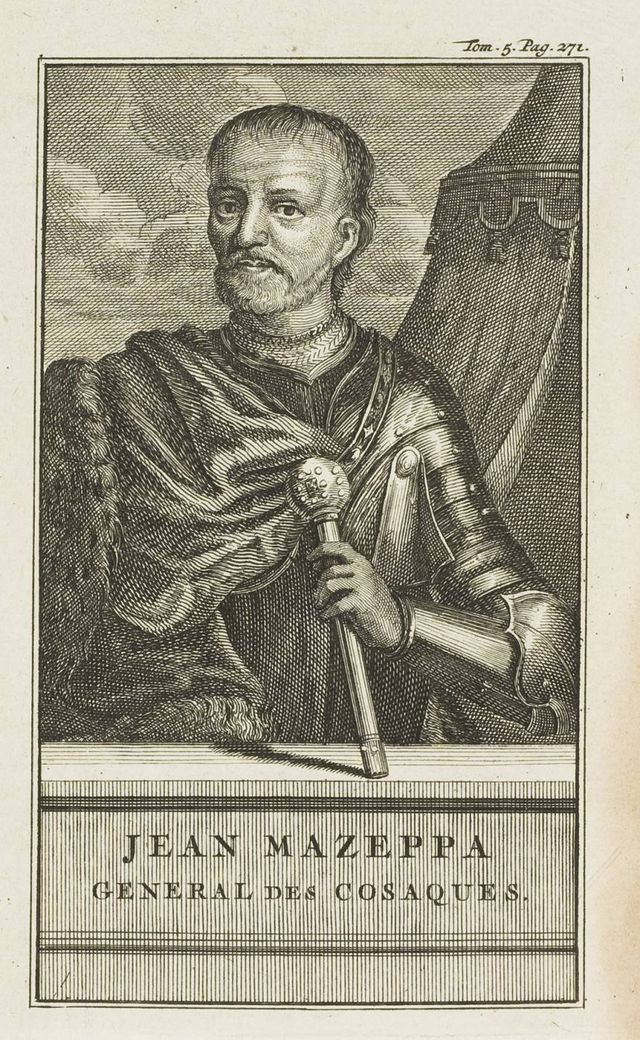 Иван Мазепа. Гравюра Мартина Бернигерота, 1710-30-е годы Иван Мазепа. Гравюра Мартина Бернигерота, 1710-30-е годы - РИА Новости, 1920, 24.07.2026