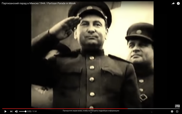Партизанский парад в Минске 1944 Видео Партизанский парад в Минске 1944 Видео