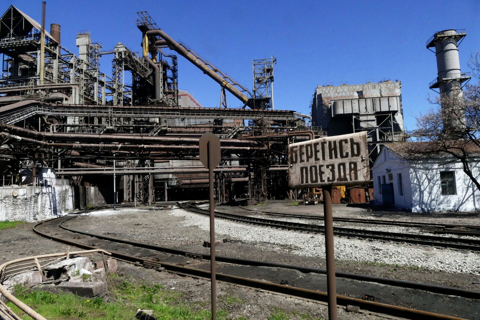Енакиевский металлургический завод в Донецкой области возобновил свою работу - РИА Новости, 1920, 22.01.2026
