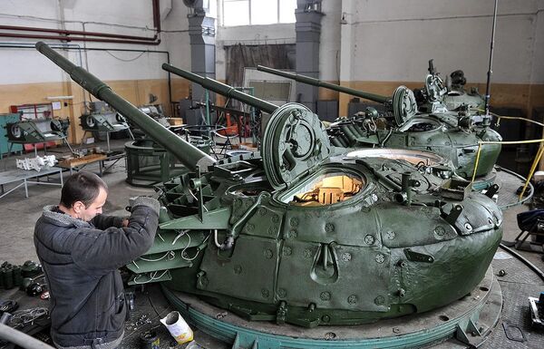 Укроборонпром предприятие оборонное