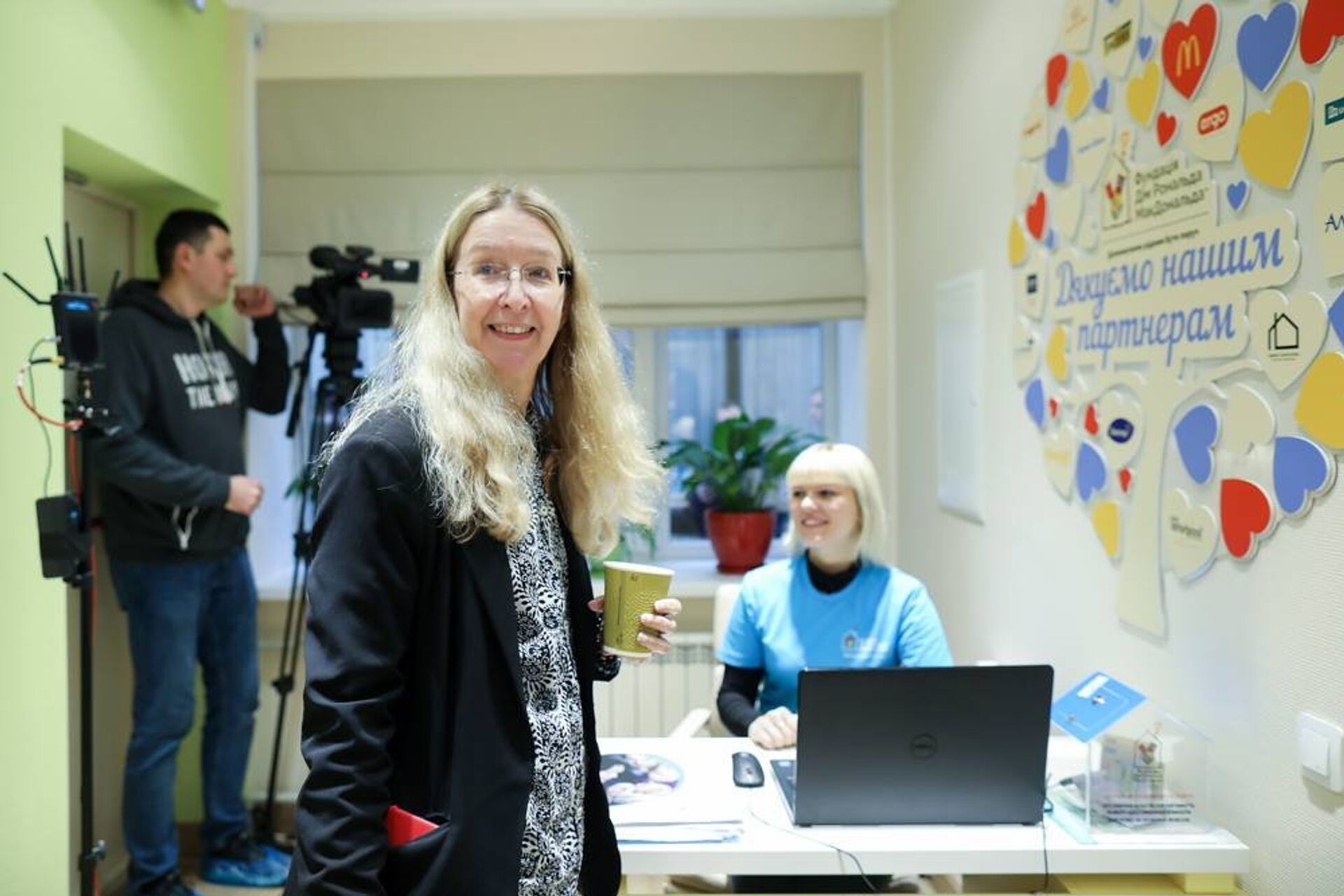 Ульяна Супрун - РИА Новости, 1920, 29.11.2025